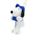 吉徳 スヌーピー(SNOOPY) プロ野球マスコット 横浜DeNAベイスターズ 182197【メーカー直送:代金引換不可:同梱不可】【北海道・沖縄・離島は配達不可】