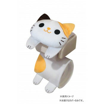 ※パッケージ、デザイン等は予告なく変更される場合があります。※画像はイメージです。商品タイトルと一致しない場合があります。ぬいぐるみみたいな可愛いミケねこモチーフのトイレ用ペーパーカバーです。面ファスナーで簡単に取り付けができます。お腹の部分にはロールペーパーを1つストックでき、実用的なデザインです。短めの毛足で手触りもよく、トイレを癒しの空間にしてくれます。　サイズ上パーツ:W155×D55×H320mm　下パーツ:W160×D10×H235mm個装サイズ：21.5×19.9×8.2cm重量95g個装重量：110g素材・材質ポリエステル生産国中国広告文責:株式会社ホームセンターセブンTEL:0978-33-2811※パッケージ、デザイン等は予告なく変更される場合があります。※画像はイメージです。商品タイトルと一致しない場合があります。fk094igrjs