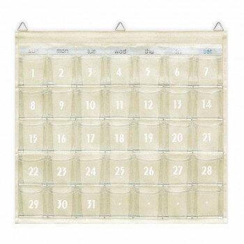日本製 SAKI(サキ) カレンダーポケット Sサイズ キナリ W-419【メーカー直送：代金引換不可：同梱不可】【北海道・沖縄・離島は配達不可】