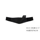 竹虎 腰部ベルト ランバックスリム ブラック M 033973【メーカー直送:代金引換不可:同梱不可】【北海道・沖縄・離島は配達不可】
