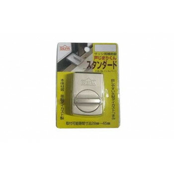 Rakuten - 日中製作所　158-SL　戸じまり君　スタンダード　776154【メーカー直送：代金引換不可：同梱不可】【北海道・沖縄・離島は配達不可】