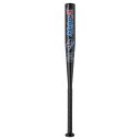 野球 少年用軟式アルミバット 65cm ブラック BT70-87【メーカー直送:代金引換不可:同梱不可】【北海道・沖縄・離島は配達不可】