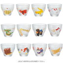 めでた干支 盃 6014・子【メーカー直送:代金引換不可:同梱不可】【北海道・沖縄・離島は配達不可】
