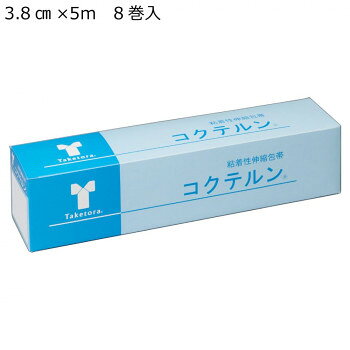 ※パッケージ、デザイン等は予告なく変更される場合があります。※画像はイメージです。商品タイトルと一致しない場合があります。適度な伸縮性が、関節部位や屈曲部位への固定を的確にします。独自配合の粘着剤と塗工により、高い皮膚接着力を保持し、剥がした後もほとんど糊残りしません。また、皮膚への刺激が低く、カブレの心配がありません。セパレーター(剥離紙)の5cm単位の目盛りと、1cm毎のロゴマーク(TAKETORA)により、使用する際の長さやカット位置の確認が容易です。サイズ個装サイズ：32×8×8cm重量個装重量：490g素材・材質綿・ポリウレタン・アクリル系樹脂粘着剤仕様ラテックスフリー生産国日本広告文責:株式会社ホームセンターセブンTEL:0978-33-2811※パッケージ、デザイン等は予告なく変更される場合があります。※画像はイメージです。商品タイトルと一致しない場合があります。fk094igrjs