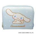 サンリオ ミニウォレット シナモロール CN-5282【配送方法:メール便/同梱不可/代引不可/日時指定不可】【北海道・沖縄・離島は配達不可】