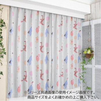 ディズニー プーさんと仲間たち カーテン 2枚組 100×200cm SB-653-D【メーカー直送：代金引換不可：同梱不可】【北海道・沖縄・離島は配達不可】