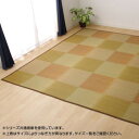 い草花ござカーペット ラグ 『ピーア』 ブラウン 江戸間2畳(約174×174cm) 4323802【メーカー直送:代金引換不可:同梱不可】【北海道・沖縄・離島は配達不可】(3)