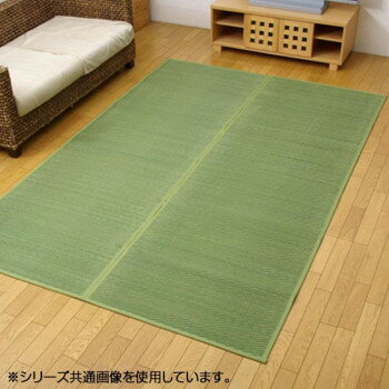 い草花ござカーペット ラグ 『DXクルー』 グリーン 江戸間8畳(約348×352cm) 4320408【メーカー直送：代..