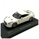 FIRST 1/43スケール ニッサン GT-R R35 2008 ホワイト F43157【メーカー直送:代金引換不可:同梱不可】【北海道・沖縄・離島は配達不可】