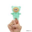 セキグチ たぬきゅん フィンガーパペット 646333【メーカー直送:代金引換不可:同梱不可】【北海道・沖縄・離島は配達不可】