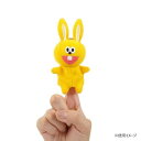 セキグチ ラビやん フィンガーパペット 646340【メーカー直送:代金引換不可:同梱不可】【北海道・沖縄・離島は配達不可】