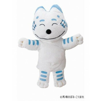 11ぴきのねこ ハンドパペット トラネコ 535859【メーカー直送：代金引換不可：同梱不可】【北海道・沖縄・離島は配達不可】