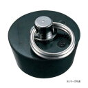 三栄 SANEI バス用ゴム栓 H29F-50【配送方法:メール便/同梱不可/代引不可/日時指定不可】【北海道・沖縄・離島は配達不可】
