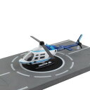RUNWAY24 ベル206 ポリス RW055【メーカー直送:代金引換不可:同梱不可】【北海道・沖縄・離島は配達不可】