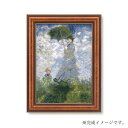 クロス・ステッチキット ART GALLERY ミニフレームコレクション 「日傘を刺す女」モネ 7585【メーカー直送:代金引換不可:同梱不可】【北海道・沖縄・離島は配達不可】