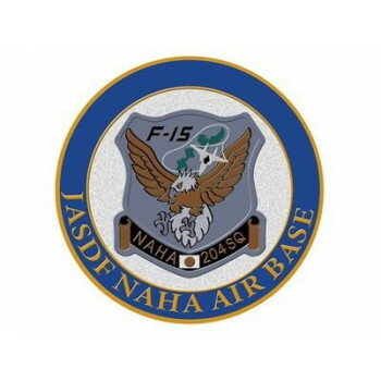 マグネット 第204飛行隊 那覇基地 NC017M【配送方法:メール便/同梱不可/代引不可/日時指定不可】【北海..