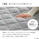ラピアス フェイクファー ポケットこたつ 90×120cm スノーホワイト 1172331275199【メーカー直送:代金引換不可:同梱不可】【北海道・沖縄・離島は配達不可】