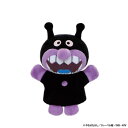 吉徳 アンパンマン ハンドパペットS バイキンマン 182307【メーカー直送:代金引換不可:同梱不可】【北海道・沖縄・離島は配達不可】