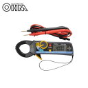 OHM デジタルクランプメーター TCM-400A【メーカー直送:代金引換不可:同梱不可】【北海道・沖縄・離島は配達不可】