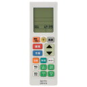 OHM エアコン用リモコン 予約タイマー付き OAR-N16【メーカー直送:代金引換不可:同梱不可】【北海道・沖縄・離島は配達不可】