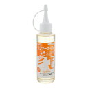 GA ワンツーオイル 120mL 029 146029【メーカー直送:代金引換不可:同梱不可】【北海道・沖縄・離島は配達不可】
