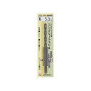 H&H ノンスリップコンクリートドリル V-5.0 076150【メーカー直送:代金引換不可:同梱不可】【北海道・沖縄・離島は配達不可】