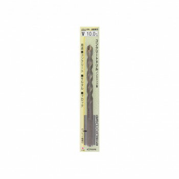 H＆H　ノンスリップコンクリートドリル　V-10.0　076200【配送方法:メール便/同梱不可/代引不可/日時指定不可】【北海道・沖縄・離島は配達不可】