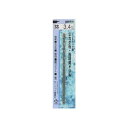 H&H ローレット軸 御影石石材ドリル SS-3.4 076334【メーカー直送:代金引換不可:同梱不可】【北海道・沖縄・離島は配達不可】