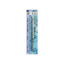 H&H ローレット軸 御影石石材ドリル SS-4.3 076343【メーカー直送:代金引換不可:同梱不可】【北海道・沖縄・離島は配達不可】