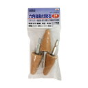 H&H 六角軸軸付砥石3本組 SET3-WA634 010482【メーカー直送:代金引換不可:同梱不可】【北海道・沖縄・離島は配達不可】