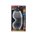 DBLTACT セーフティゴーグルワイド クリア DT-SG-09C 360101【メーカー直送:代金引換不可:同梱不可】【北海道・沖縄・離島は配達不可】