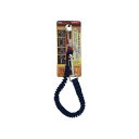 DBLTACT 布製安全コード ショート DT-ST-11NB 315634【メーカー直送:代金引換不可:同梱不可】【北海道・沖縄・離島は配達不可】