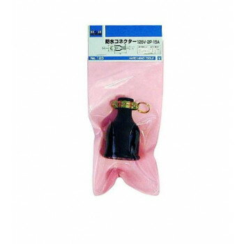 H��H���ɿ�ܥǥ���125V15A��2P��123��242123�ڥ᡼����ľ�����������Բġ�Ʊ���Բġۡ��̳�ƻ�����졦Υ�����ã�Բġ�