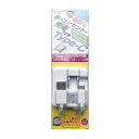 AC充電器 1.5A Type-C 1m WH AJ-550【メーカー直送:代金引換不可:同梱不可】【北海道・沖縄・離島は配達不可】