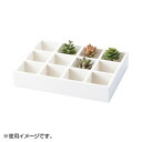 ウッド マルチケース アイボリー 16-96IV【メーカー直送:代金引換不可:同梱不可】【北海道・沖縄・離島は配達不可】
