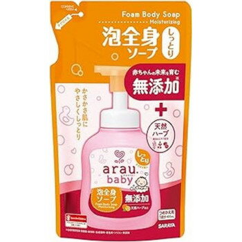 アラウベビー 泡全身ソープ しっとり 替 400ml 575-259135-00【メーカー直送:代金引換不可:同梱不可】【北海道・沖縄・離島は配達不可】