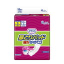 アテント 尿取りパッド 強力スーパー吸収 女性用 33P ×1個 505-100518-00【メーカー直送:代金引換不可:同梱不可】【北海道・沖縄・離島は配達不可】