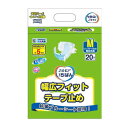エルモア いちばん 幅広フィットテープ止め M 20枚 ×1個 501-003520-00【メーカー直送:代金引換不可:同梱不可】【北海道・沖縄・離島は配達不可】