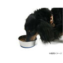 デュラペット ボウル ステンレス食器 17 SS125QB【メーカー直送:代金引換不可:同梱不可】【北海道・沖縄・離島は配達不可】