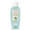 ステアジェルc リセットアロマ 60ml 023-409821-00【メーカー直送:代金引換不可:同梱不可】【北海道・沖縄・離島は配達不可】(4)