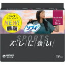 ソフィ SPORTS 羽つき 26cm 特に多い昼用 19枚入 ×1個 500-314171-00【メーカー直送:代金引換不可:同梱不可】【北海道・沖縄・離島は配達不可】(3)