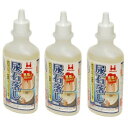 日本ミラコン産業 尿石落し 280ml×3本セット【メーカー直送:代金引換不可:同梱不可】【北海道・沖縄・離島は配達不可】(3)