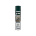 Collonil(コロニル) エキゾチックスプレー 200ml【メーカー直送:代金引換不可:同梱不可】【北海道・沖縄・離島は配達不可】