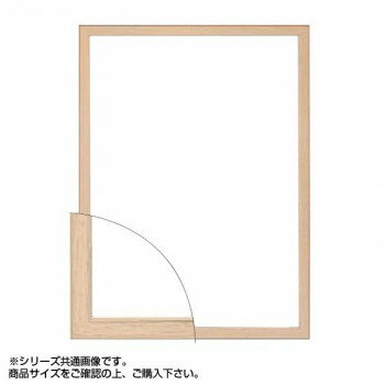 Painting Materials - 大額 5767(歩7) OA額 B4 木地【メーカー直送：代金引換不可：同梱不可】【北海道・沖縄・離島は配達不可】
