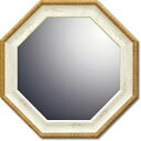 ユーパワー ナチュラル 八角ミラー Sサイズ ホワイト NM-02021【メーカー直送:代金引換不可:同梱不可】【北海道・沖縄・離島は配達不可】
