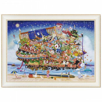 桼ѥ ȥե졼 ʤ ޤ 鷳 Ƶ٤߹ NM-14001ڥ᡼ľԲġƱԲġ̳ۡƻ졦ΥãԲġ