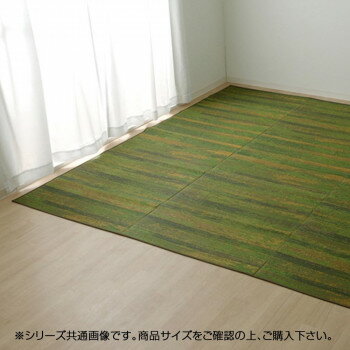 Door Mats - 純国産 い草花ござカーペット 『カイン』 グリーン 江戸間4.5畳(約261×261cm) 4132804【メーカー直送：代金引換不可：同梱不可】【北海道・沖縄・離島は配達不可】