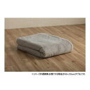 La Pierce ラピアス 掛け布団カバー ダブル 190×210cm PGY 1597259【メーカー直送:代金引換不可:同梱不可】【北海道・沖縄・離島は配達不可】