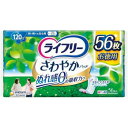 ライフリー さわやかパッド 120cc 56枚入 ×1個 500-586042-00【メーカー直送:代金引換不可:同梱不可】【北海道・沖縄・離島は配達不可】