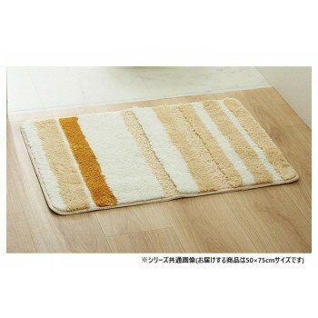ふんわり バスマット 約50×75cm ベージュ 3491929【メーカー直送：代金引換不可：同梱不可】【北海道・沖縄・離島は配達不可】